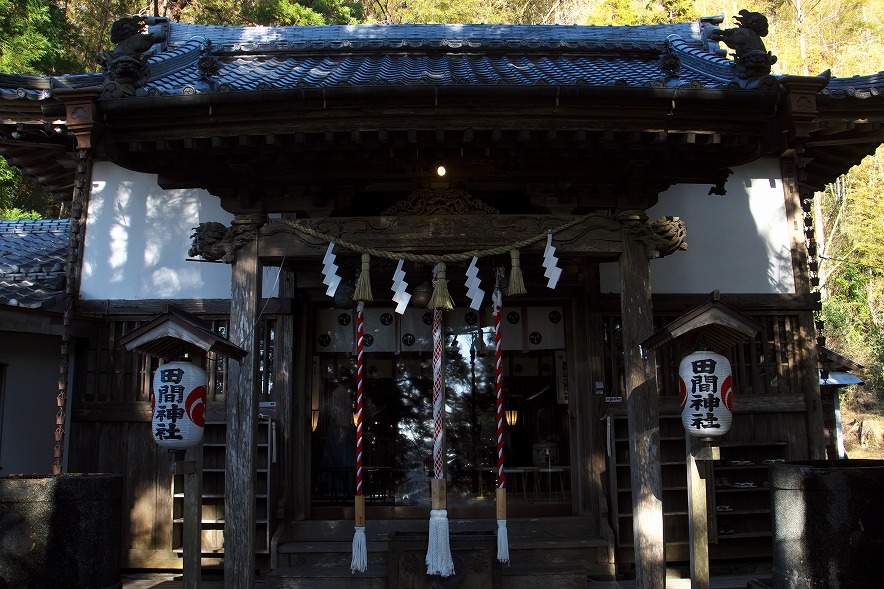 田間神社