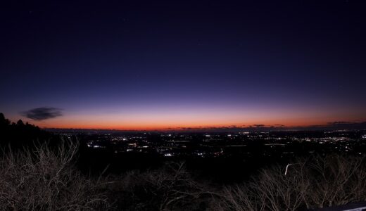 極寒（ごっさむ）の愛宕山で夜明かし