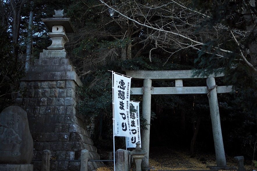 愛宕神社