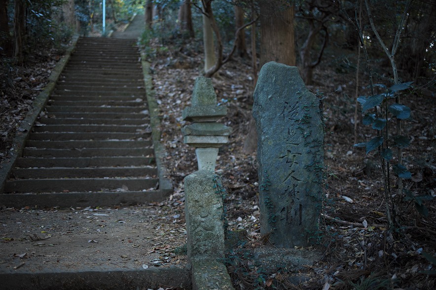 愛宕神社