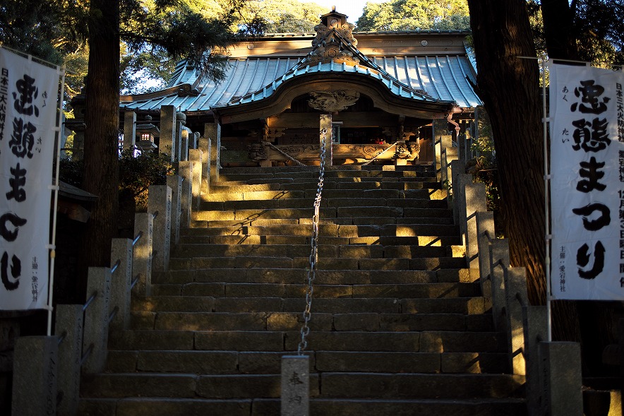 愛宕神社