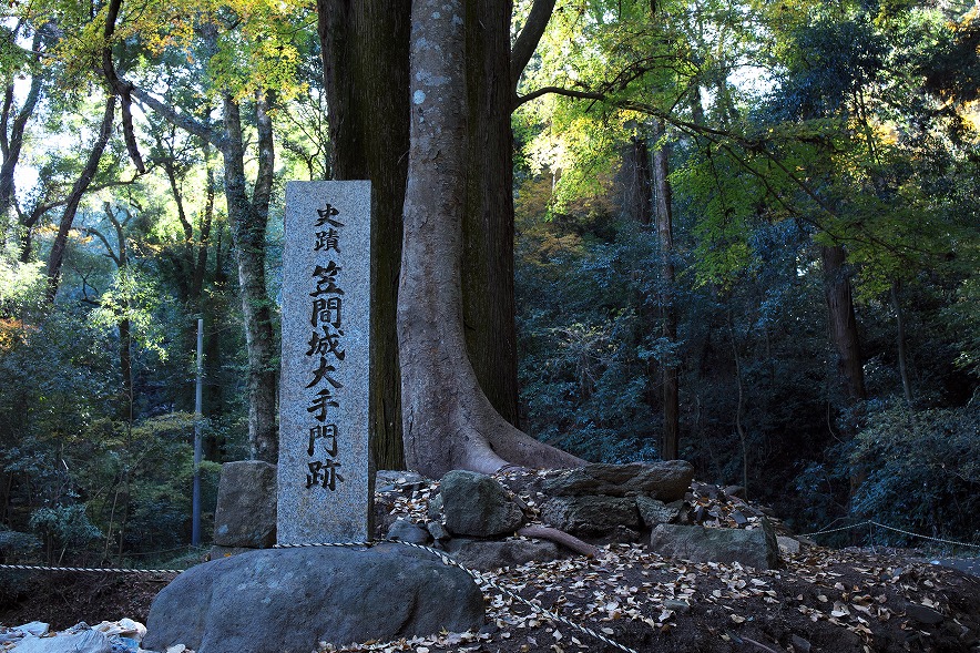 笠間トンネル