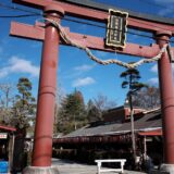 笠間稲荷神社で清められ