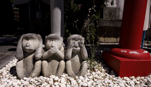 船橋行ったら一度は行きたい！？日本一小さい東照宮